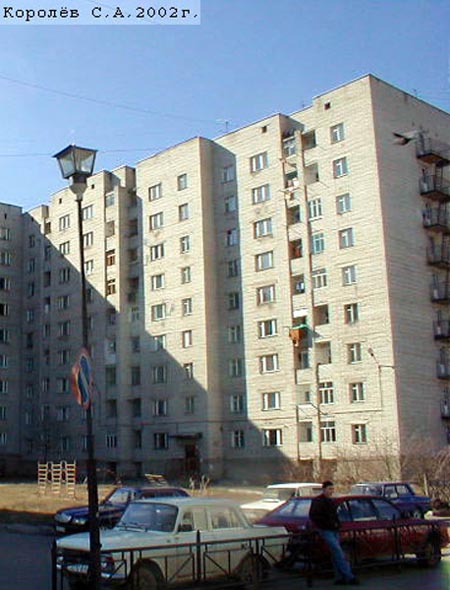 улица Почаевская 2б во Владимире фото vgv