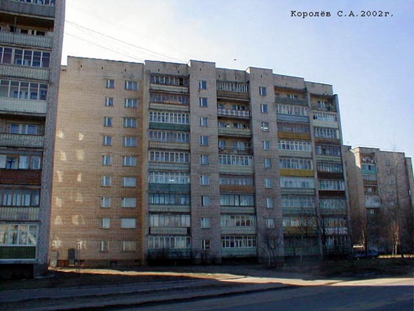 улица Почаевская 5 во Владимире фото vgv
