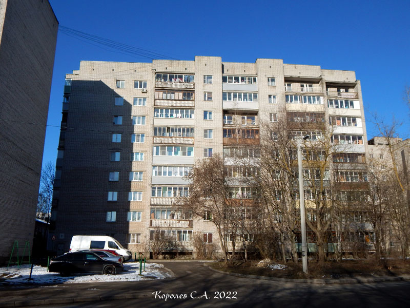 улица Почаевская 5 во Владимире фото vgv