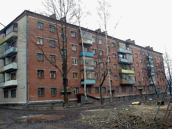 улица Почаевская 24 во Владимире фото vgv