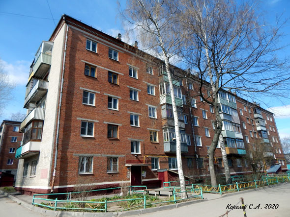 улица Почаевская 24 во Владимире фото vgv