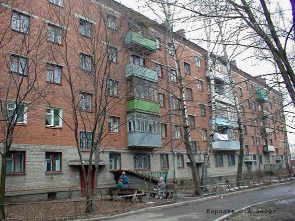 улица Почаевская 25 во Владимире фото vgv