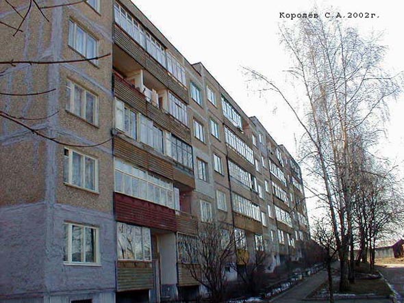 улица Почаевская 30 во Владимире фото vgv