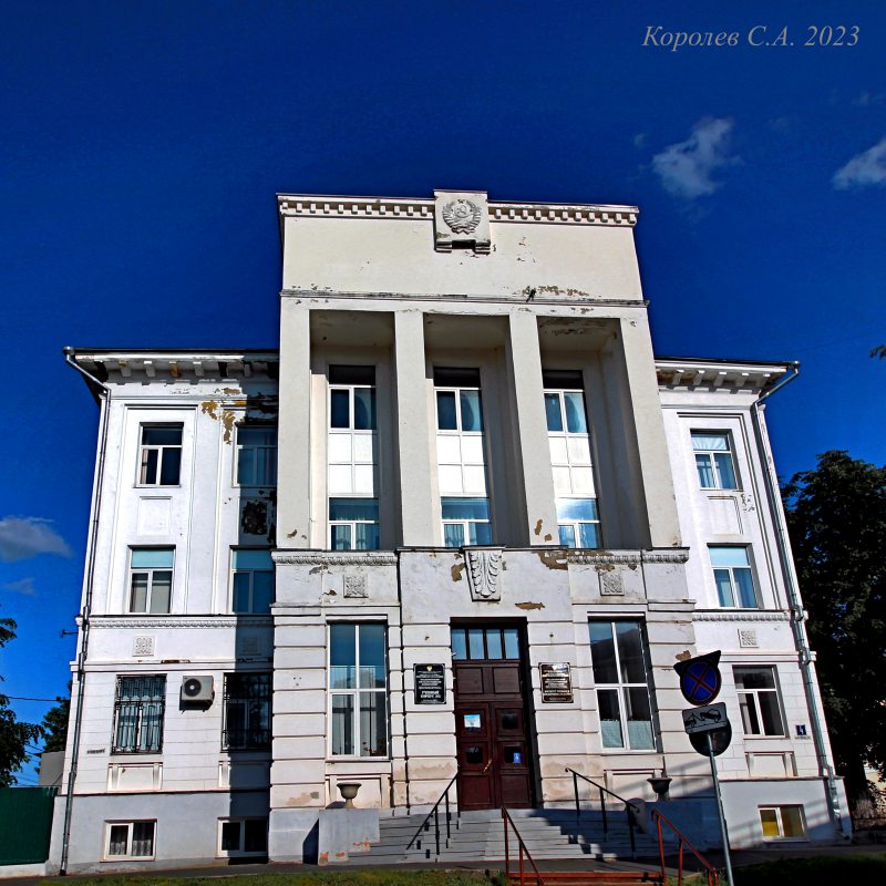 Институт туризма и предпринимательства ВлГУ в Почтовом переулке во Владимире фото vgv