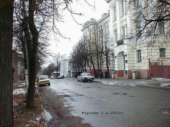 улица Подбельского во Владимире фото vgv