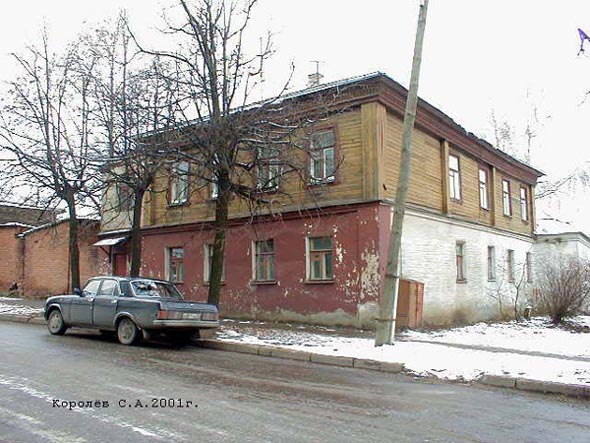 улица Подбельского 5 во Владимире фото vgv