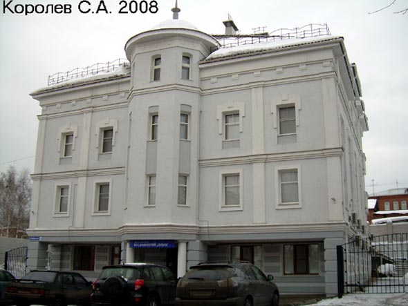 отель «Владимирский Дворик» во Владимире фото vgv