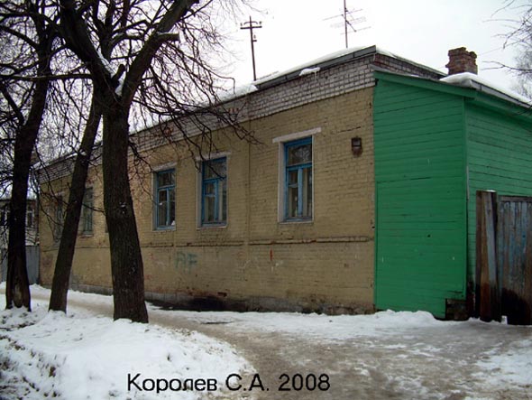 улица Подбельского 16 во Владимире фото vgv