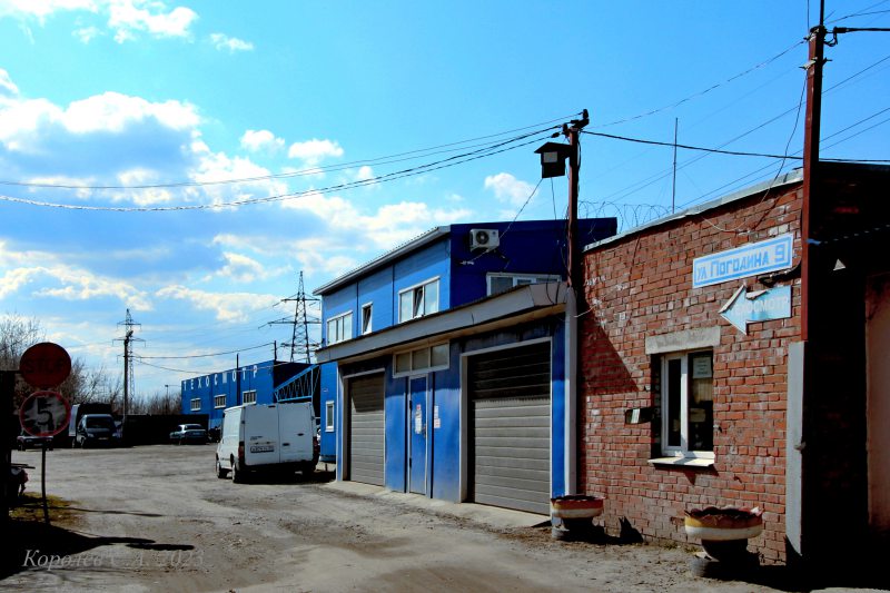 транспортная компания «Автоспецтехника 33» на Погодина 9 во Владимире фото vgv