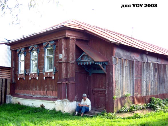 деревянные резные наличники у дома 13 на улице Покровская в Мосино во Владимире фото vgv
