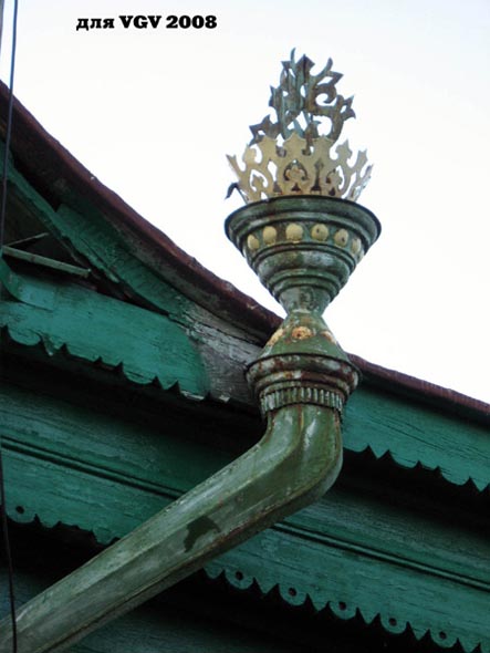 кованая водостаочная труба 19 века на доме 31 в Оборино во Владимире фото vgv