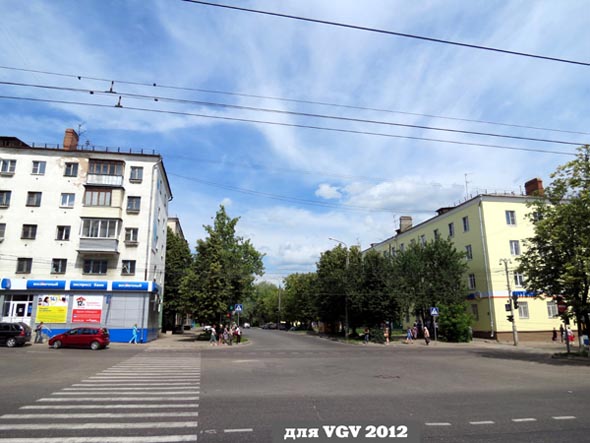 улица Полины Осипенко во Владимире фото vgv