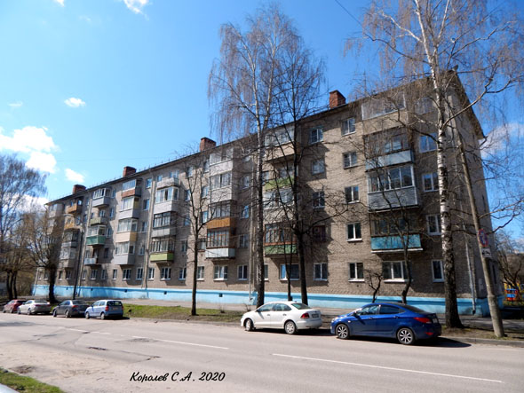 улица Полины Осипенко 1а во Владимире фото vgv
