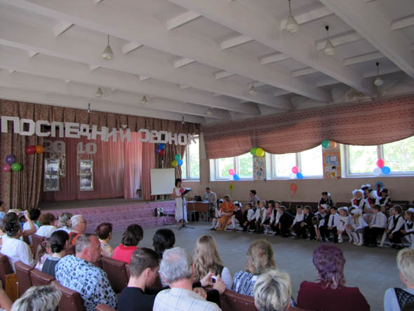 Средняя общеобразовательная школа N 33 во Владимире фото vgv