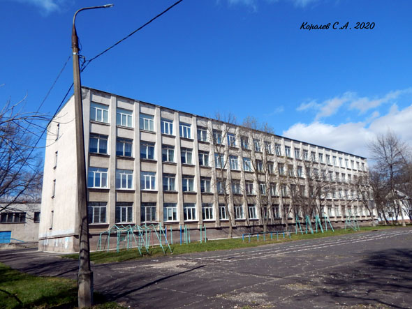 Средняя общеобразовательная школа N 33 во Владимире фото vgv