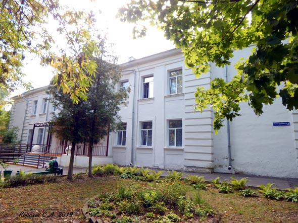 «Владимирский педагогический колледж» во Владимире фото vgv