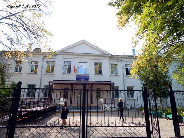 «Владимирский педагогический колледж» во Владимире фото vgv