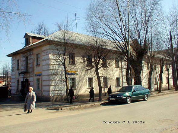 Муниципальное общежитие N 2 во Владимире фото vgv