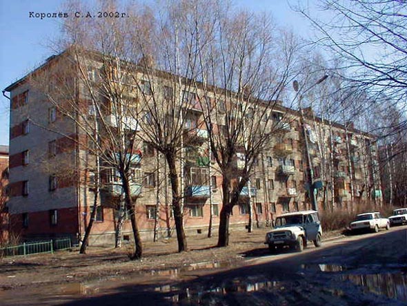 улица Полины Осипенко 32 во Владимире фото vgv
