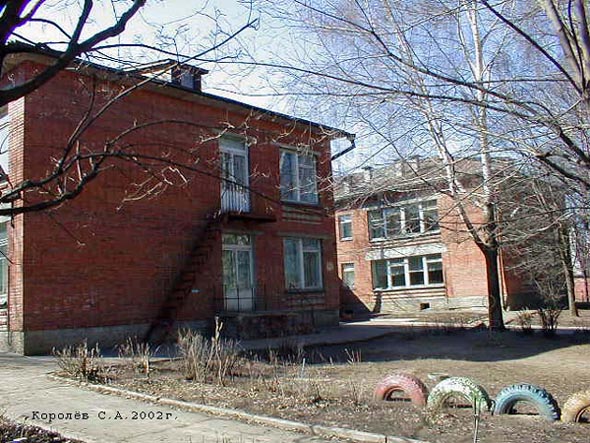 Прогимназия № 73 образовательное учреждение для детей дошкольного и младшего школьного возраста во Владимире фото vgv