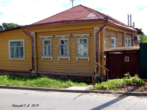 Помпецкий переулок 8 во Владимире фото vgv