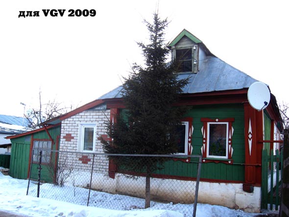 поселок Марьино 1 во Владимире фото vgv