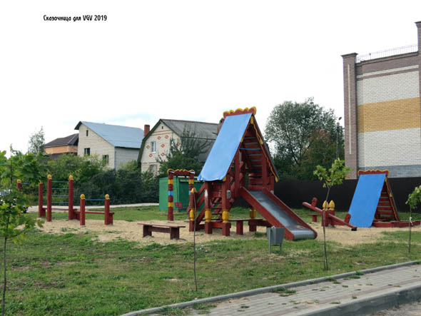 Детская площадка у дома 3 по улице Православная во Владимире фото vgv