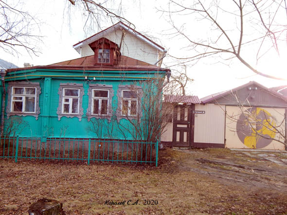 улица Пригородная (Семязино) 4 во Владимире фото vgv