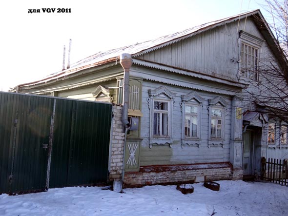 улица Пригородная район Семязино 14 во Владимире фото vgv