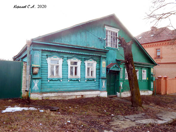 улица Пригородная район Семязино 14 во Владимире фото vgv