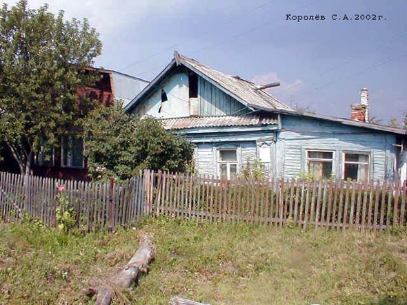 Вид дома до перестройки в 2004г во Владимире фото vgv
