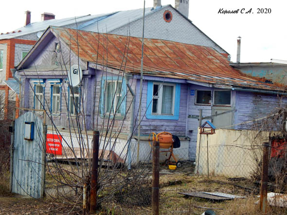 улица Пригородная район Семязино 32 во Владимире фото vgv