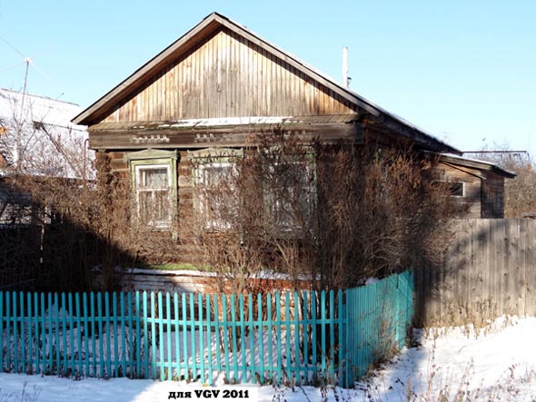 вид дома 38 по улице Пригородная до сноса в 2013 году во Владимире фото vgv