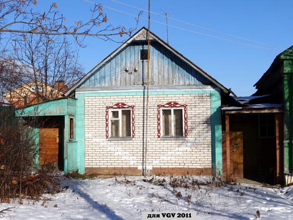 вид дома 57а по улице Пригородная до сноса в 2013 году во Владимире фото vgv
