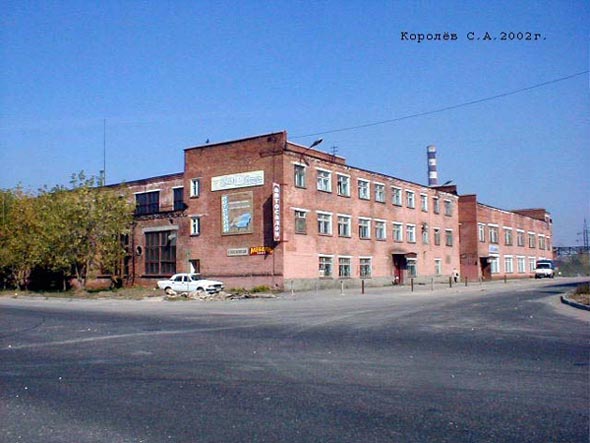 Промышленный проезд 1 во Владимире фото vgv