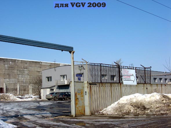 Промышленный проезд 3д во Владимире фото vgv