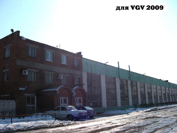 Промышленный проезд 5а во Владимире фото vgv