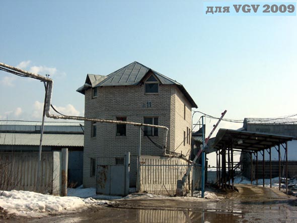 Промышленный проезд 11 во Владимире фото vgv