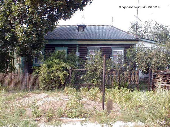 вид дома 16 по улице проезд Стасова до сноса в 2013 году во Владимире фото vgv