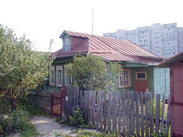 улица Пугачева 34 во Владимире фото vgv