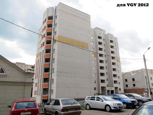 строительство дома 60а по ул.Пугачева 2011-2012 гг. во Владимире фото vgv