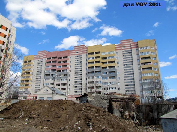 строительство дома 62 по улице Пугачева 2011-2013 гг. во Владимире фото vgv