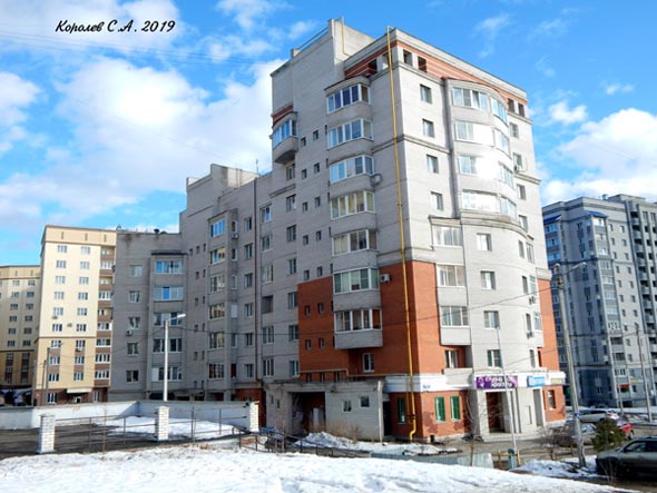 улица Пугачева 79 во Владимире фото vgv