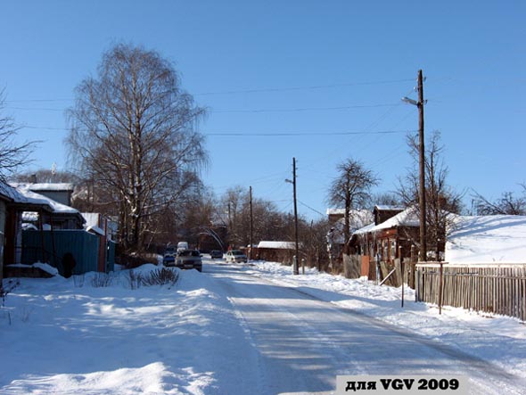 улица Пушкарская во Владимире фото vgv
