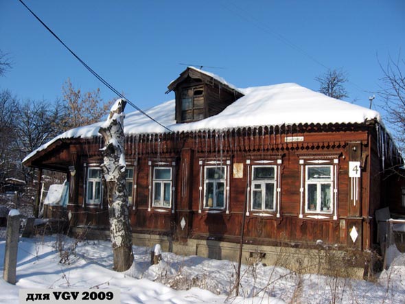 Вид дома 4 на Пушкарской улице до сноса в 2021 году во Владимире фото vgv