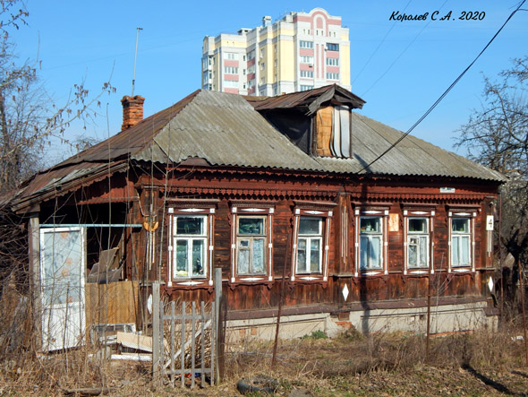 Вид дома 4 на Пушкарской улице до сноса в 2021 году во Владимире фото vgv