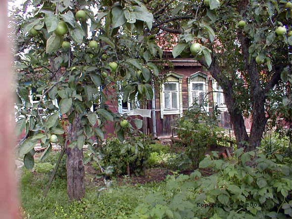 вид дома 6 на улице Пункарская до сноса в 2020 году во Владимире фото vgv