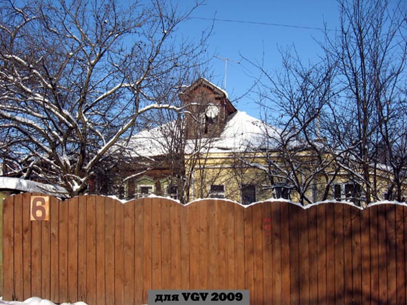 вид дома 6 на улице Пункарская до сноса в 2020 году во Владимире фото vgv