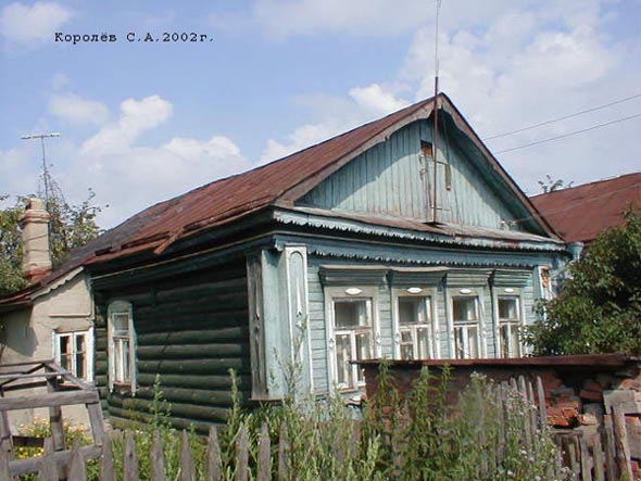 вид дома 32 по улице Пушкарская до сноса в 2013 году во Владимире фото vgv