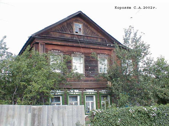 улица Пушкарская 34 во Владимире фото vgv